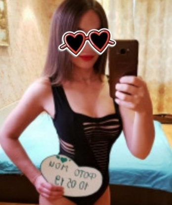 Инна